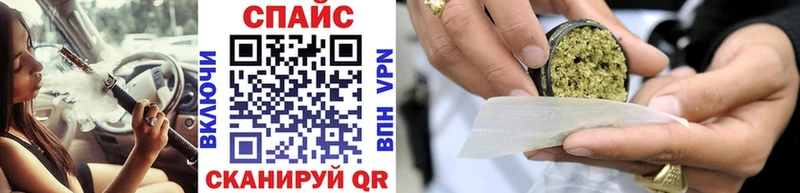 БУТИРАТ BDO 33%  Купить закладки  Арск 