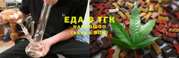 PSILOCYBIN Вязьма