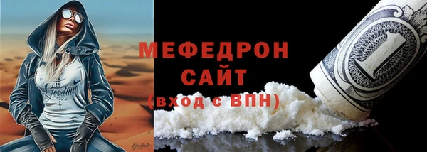 кокс Вязники
