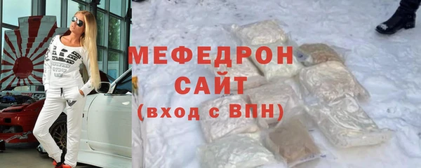PSILOCYBIN Вязьма