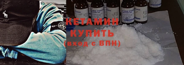 кокс Вязники