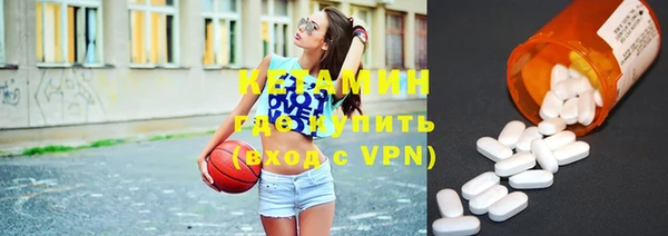 кокс Вязники