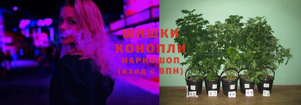 кокс Вязники
