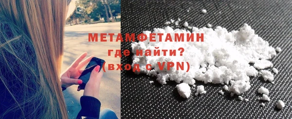 PSILOCYBIN Вязьма