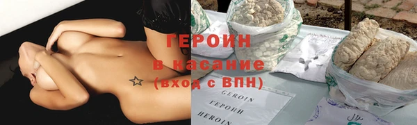 mdma Вяземский