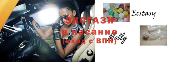 PSILOCYBIN Вязьма