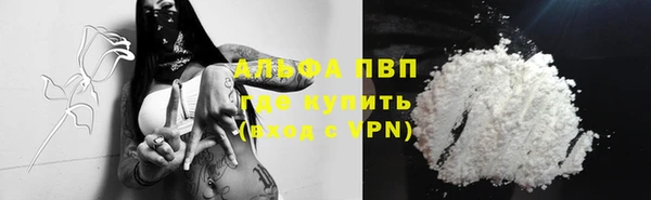 кокс Вязники
