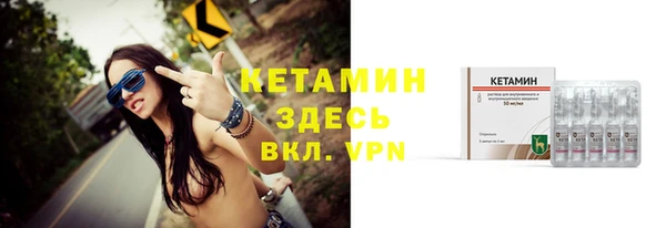 кокс Вязники