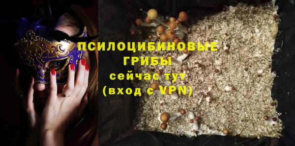герыч Магадан