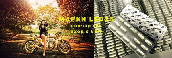 кокс Вязники