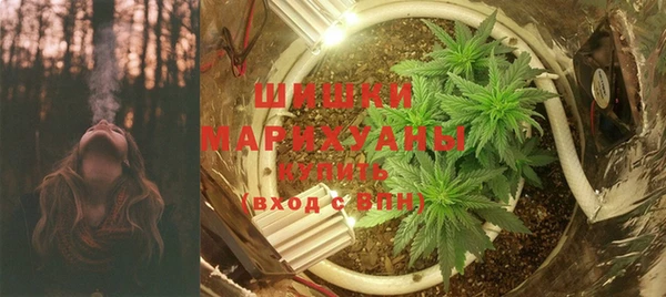 кокс Вязники