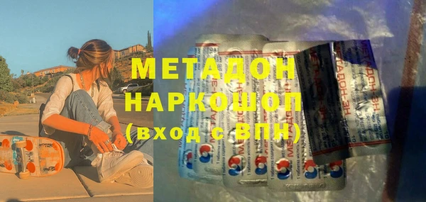 кокс Вязники