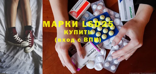 кокс Вязники