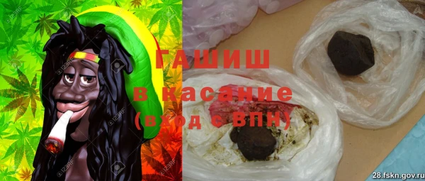 mdma Вяземский