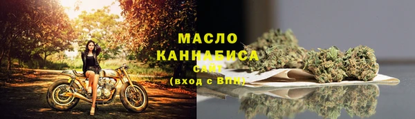 кокс Вязники