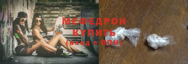 PSILOCYBIN Вязьма
