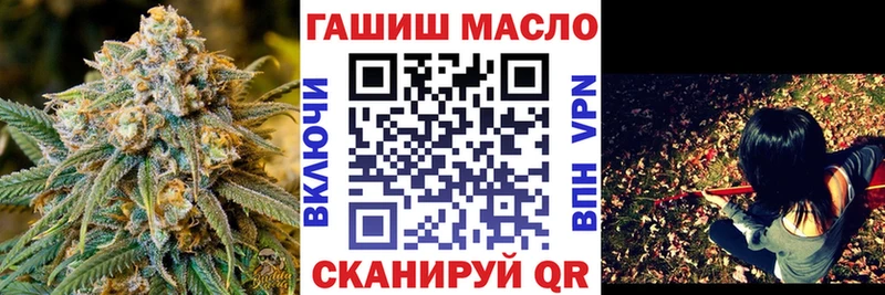 Дистиллят ТГК жижа  Купить где  Арск 