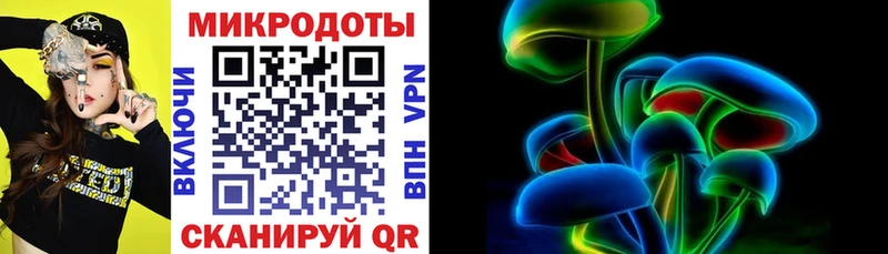 Купить закладки  Арск  Галлюциногенные грибы мицелий 